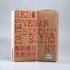基地直发 | 联名款有机枣儿全麦饼干 | 绿我农场 商品缩略图3