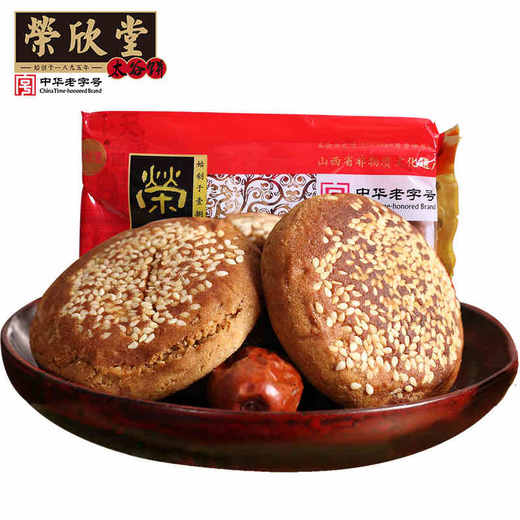 荣欣堂太谷饼500gx4 商品图2
