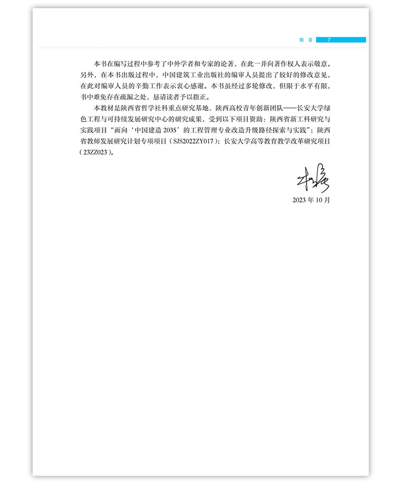 详情页_05.jpg