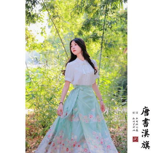 【满庭芳·晓枝】马面裙织金妆花改良国风新中式蔷薇绿马面套装 商品图5