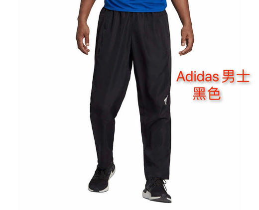 美国🇺🇸直邮特价268元🉐🉐包税包邮到手🔥🔥Adidas阿迪达斯男士经典运动休闲裤，经典的logo在裤子一侧，线条拼接！ 商品图4