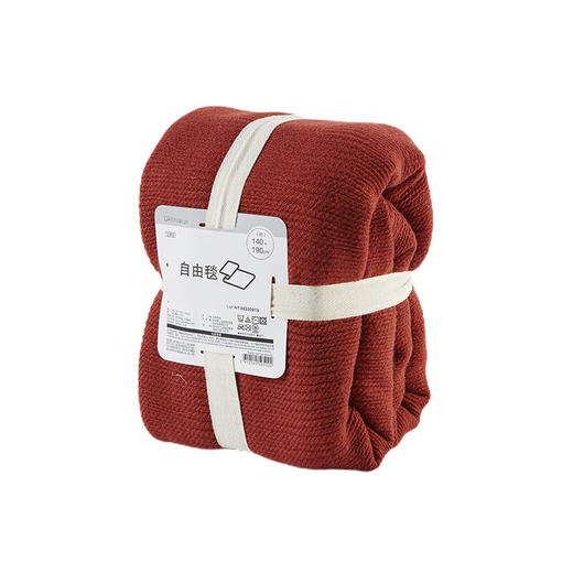 自由毯 140*190 悦汐 商品图3