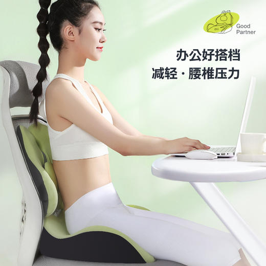 【坐垫办公室久坐护腰腰靠】慢回弹记忆棉 分体椅垫人体工学美臀坐垫  商品图1
