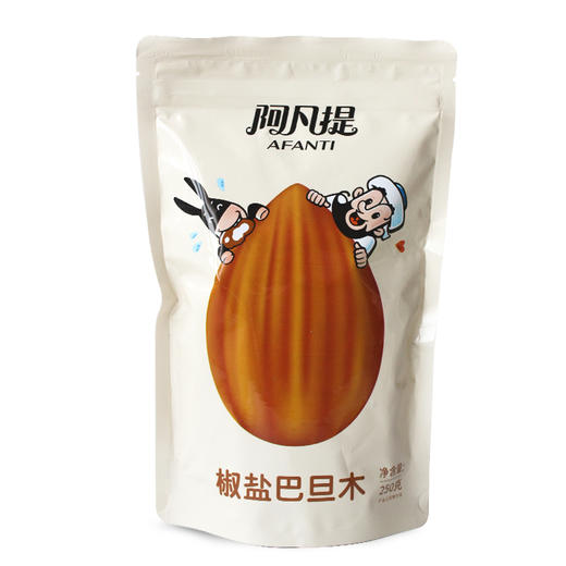 【阿凡提】椒盐巴旦木250g 商品图5