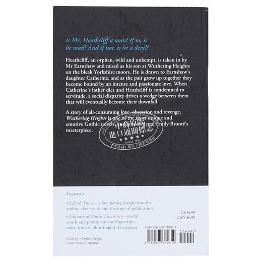预售 【中商原版】呼啸山庄英文原版小说 Wuthering Heights Collins 英文原版书 世界经典名著 柯林斯经典文学书 商品图1