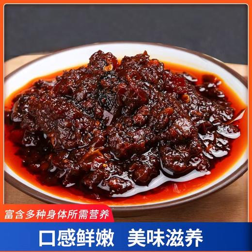 闫大姐五香驴肉酱24罐家庭装 商品图2