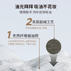 嘉利玛便携式吸油纸 商品缩略图6
