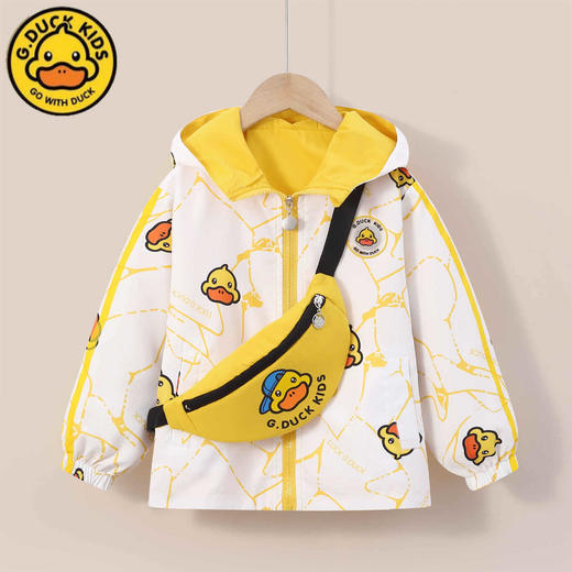 小黄鸭双面穿儿童外套男童女童春秋外套薄款中大童洋气外穿 商品图8