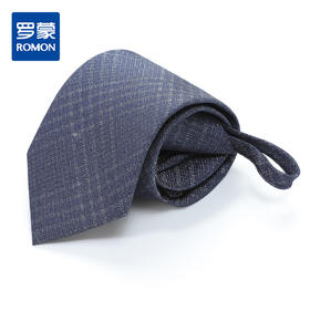 【精致礼盒&8厘米拉链领带】罗蒙男士领带商务百搭经典大气婚庆