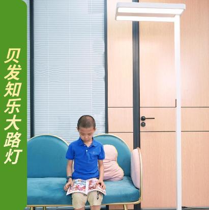 贝发知乐白熊大路灯-益光谱/全光谱-大路灯-可移动 商品图4