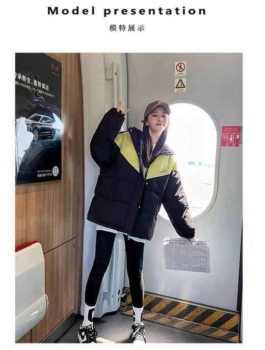 巨蓬松棉服 商品图3