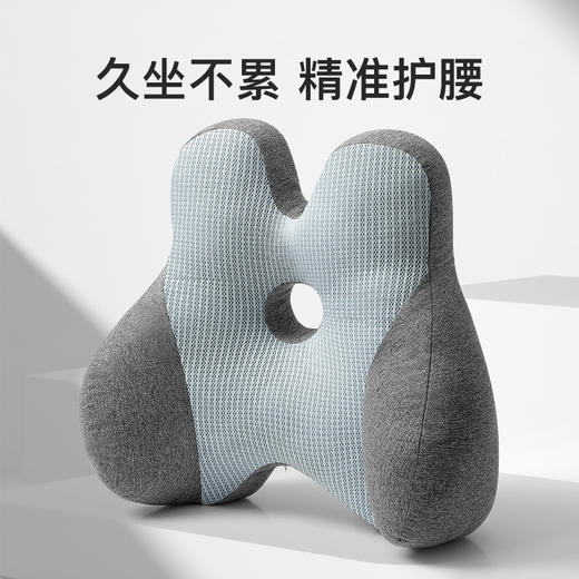 【网红办公室座椅靠垫腰】突护腰椅子工位久坐神器 汽车腰靠腰枕靠背垫  商品图7