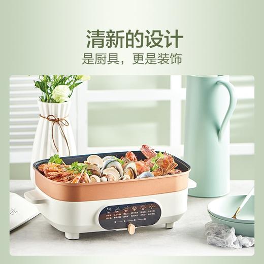 苏泊尔电火锅料家用理锅煎烤机方形烤盘 85MM加深多功能JD3424D08 商品图9