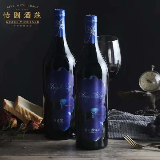 怡园酒庄深蓝葡萄酒 750ml 商品图1