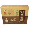 野生台蘑礼盒500g 商品缩略图1