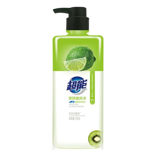 750g超能果蔬餐具净*2瓶(颜色随机) 商品图3