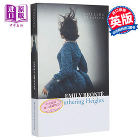 预售 【中商原版】呼啸山庄英文原版小说 Wuthering Heights Collins 英文原版书 世界经典名著 柯林斯经典文学书