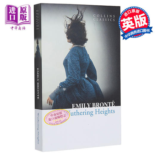 预售 【中商原版】呼啸山庄英文原版小说 Wuthering Heights Collins 英文原版书 世界经典名著 柯林斯经典文学书 商品图0
