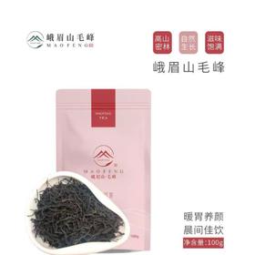 高红茶100g/袋