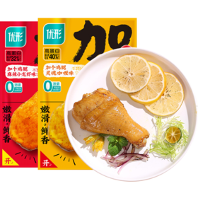 【🔥抢先购】优形加个鸡腿130g