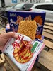 干脆面2箱 商品缩略图2