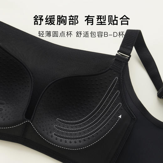 梦芭蒂抹胸防走光裸感无痕内衣女轻薄透气托胸防下垂收副乳文胸罩风月清欢 商品图5