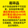 心选丨泸州老窖金泸州红耀52度浓香型白酒500ml*6瓶 商品缩略图5