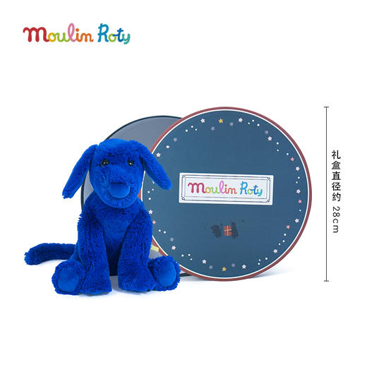 Moulin Roty 毛绒玩偶 蓝蓝狗布鲁 来自法国经典童书 894022 商品图9