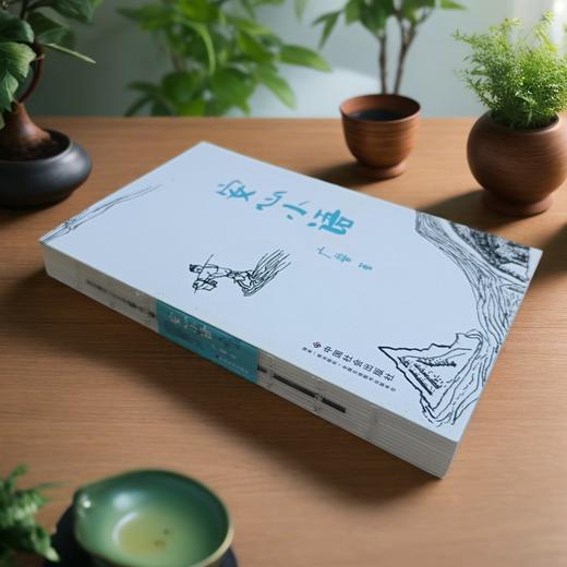 安心小语 商品图1