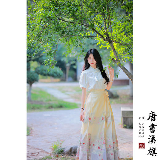 【满庭芳·花信】马面裙织金妆花改良国风新中式蔷薇黄马面套装 商品图1
