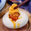 【北海红树林咸海鸭蛋】古法红泥腌制，低盐咸蛋，先腌后烤，开袋即食，加热更美味，出油更多 （常温保存，勿放冰箱） 商品缩略图0