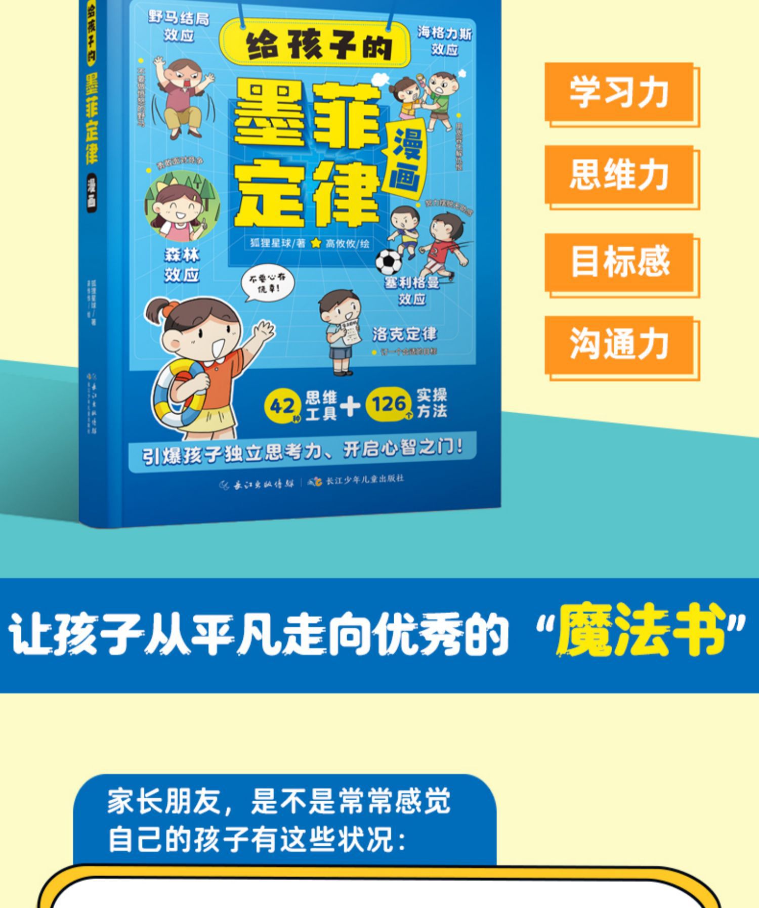 hWuQiv+lytTTaj2DXi/LXtHcLgYQHG9xmgWm