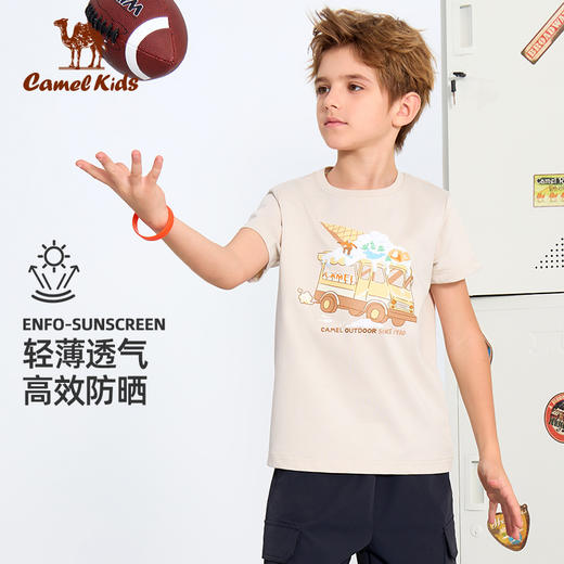 小骆驼亲子装男童短袖t恤夏季2025新款大童速干运动上衣儿童半袖 D64BZ01048_A34BZ01036 商品图1