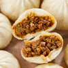 【拍1发8，顺丰发货】汇柒鲜牛肉小笼包250g，匆忙早晨也要营养早餐，老面发酵，无多余添加，吃的更放心，“蒸”的很香，“微波”很快，无需解冻，加热即食，拍1发8，到手80个~ 商品缩略图1