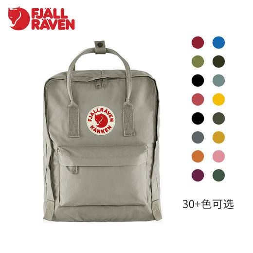 fjallraven瑞典北极狐双肩包kanken书包女电脑背包官方旗舰23510 商品图0