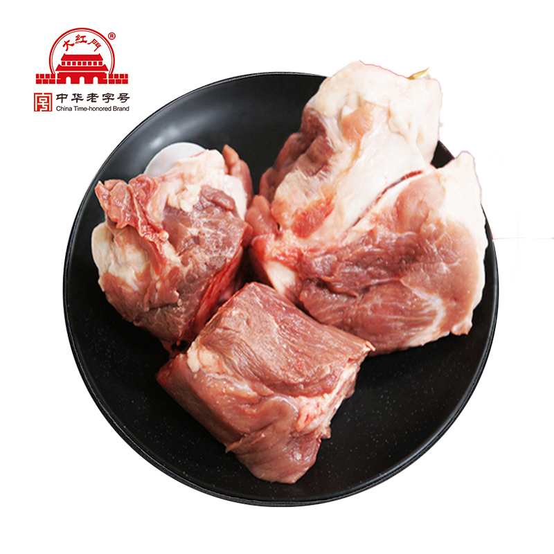 蒲城大红门分割品：前棒骨10公斤