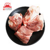 蒲城大红门分割品：前棒骨10公斤 商品缩略图0