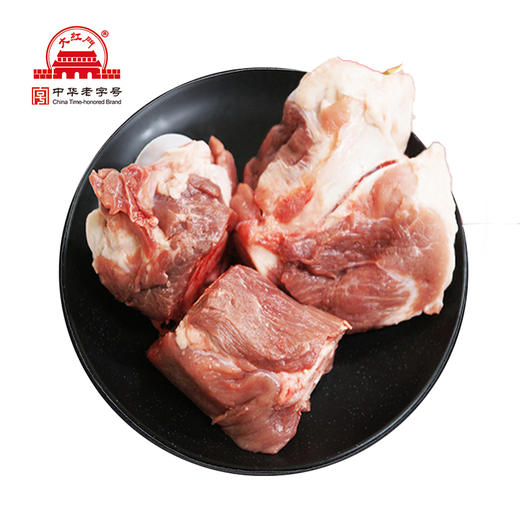 蒲城大红门分割品：前棒骨10公斤 商品图0