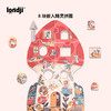  londji  甜蜜的梦 拼图 2阶 适合年龄3岁+ 西班牙玩具 PZ598U 商品缩略图4
