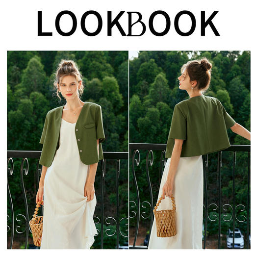 欧芮儿法式复古绿色V领短外套女夏季2024新款通勤高级感短袖上衣 商品图4