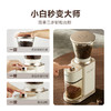 falata法拉塔FM3电动磨豆机家用小型意式磨粉全自动咖啡豆研磨机 商品缩略图2