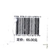 系统架构设计简明指南 信息系统架构设计方法书 软件架构体系结构技术知识书 系统架构师软件开发系统工程实践书 商品缩略图1