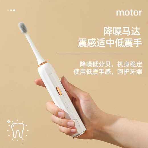 【深层清洁 亲密无间】闪耀微笑，温柔呵护；智能电动牙刷，深层清洁、可水洗全身、细致入微匠心工艺，轻奢口腔享受。成人情侣款防水软毛牙刷，严选好品质！ 商品图3