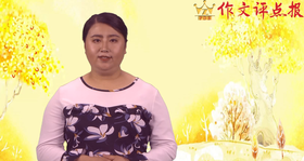 塑造鲜明人物形象的技巧