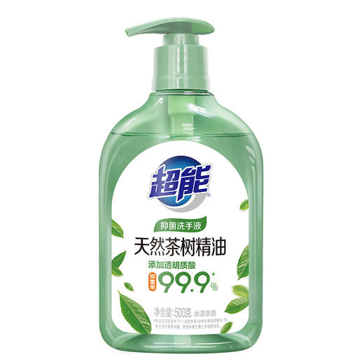 500g超能抑菌洗手液(水漾茶香) 商品图0