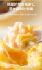 💐【芝士控必抢】福康伯海鲜薯碗芝士：✅精选优质土豆，肉质绵密细腻，营养价值高💞 商品缩略图4