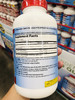 美国Costco Kirkland HCL盐酸氨基葡萄糖MSM维骨力 375粒 商品缩略图1