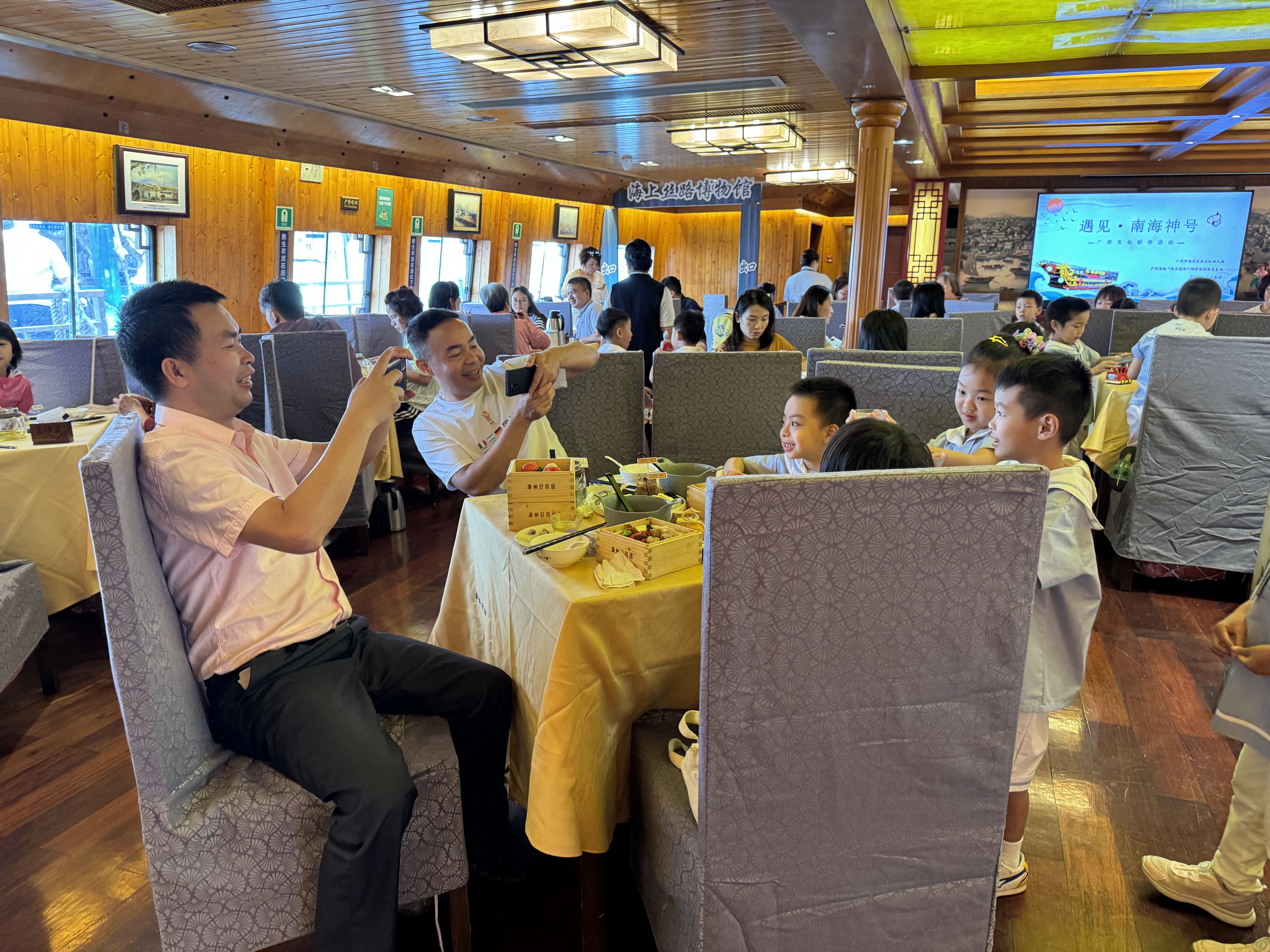 “我是海丝‘船’承人”主题研学活动