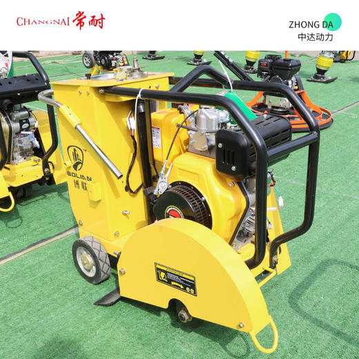 常耐动力 BL500-TS【电启动】 商品图0