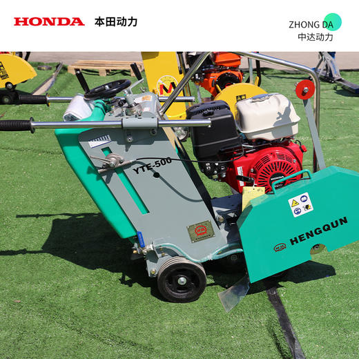 本田动力 YTE500 商品图3